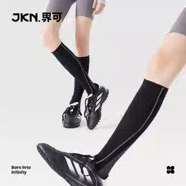 JKN 10A