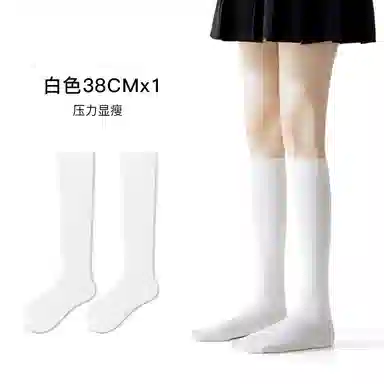 JKN