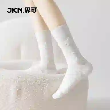 JKN 4