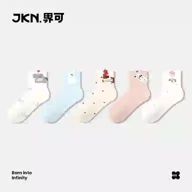 JKN 5