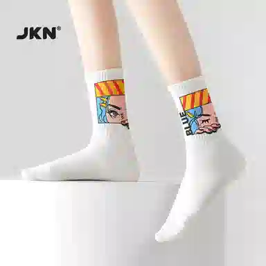 JKN 5