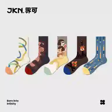 JKN 5