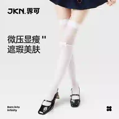 JKN jk 2
