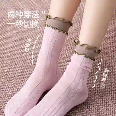 JKN 3