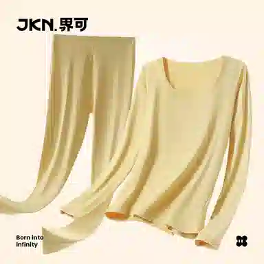 JKN