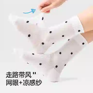 JKN