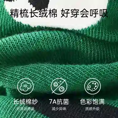 JKN 5
