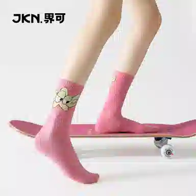 JKN 5
