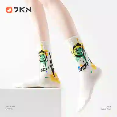 JKN 5