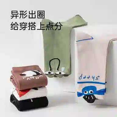 JKN 5