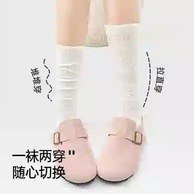JKN 1