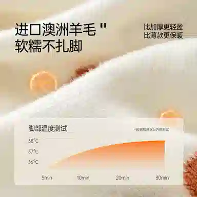 JKN 2024 5