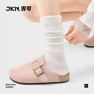 JKN 1