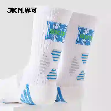 JKN 3