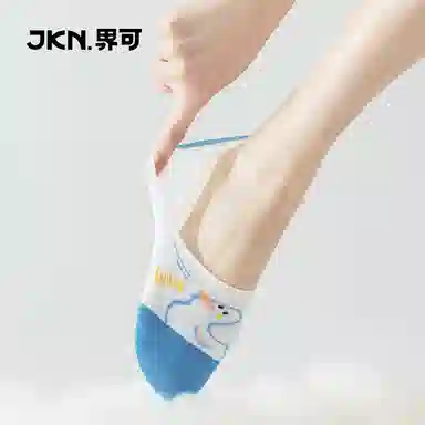 JKN 5