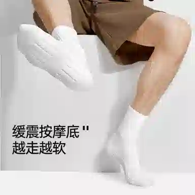 JKN 7A 4