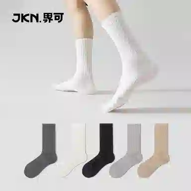 JKN 3