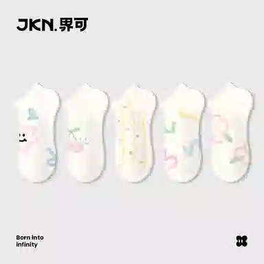JKN 5