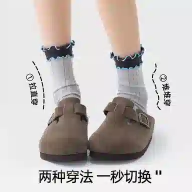 JKN 3