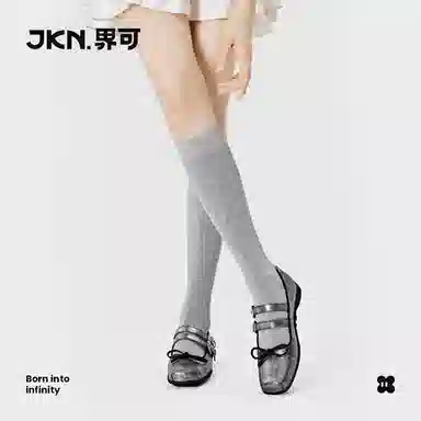 JKN 7A 3