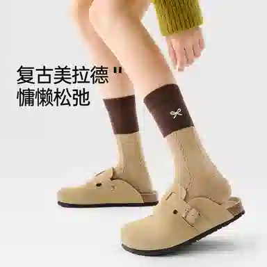 JKN 5