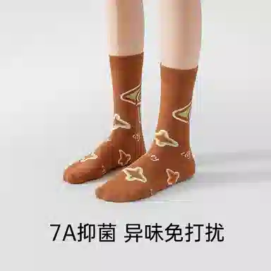 JKN 5