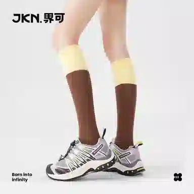 JKN 2