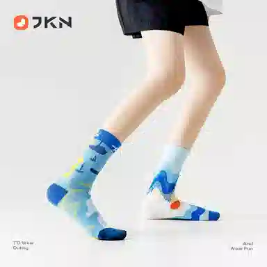 JKN 5