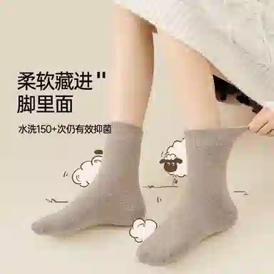 JKN 4