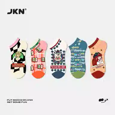 JKN 5