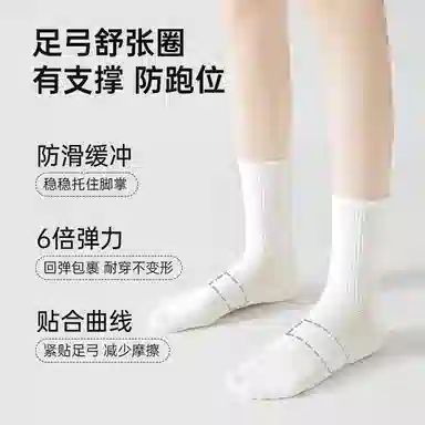 JKN 5