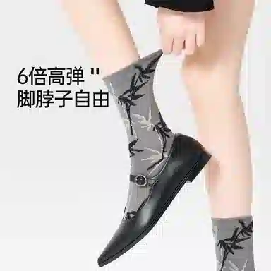JKN 3