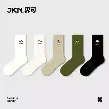 JKN 5