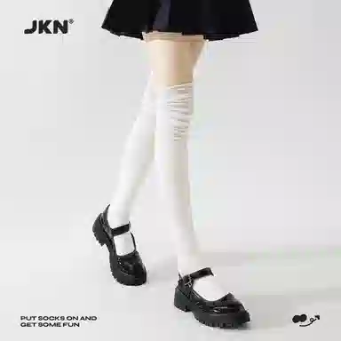 JKN