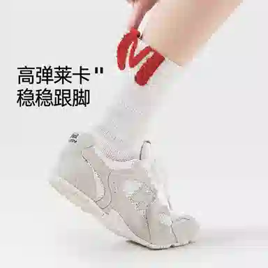 JKN