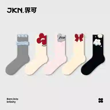 JKN 5