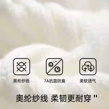 JKN 1