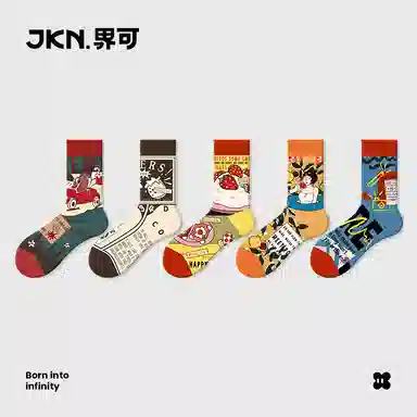 JKN 5