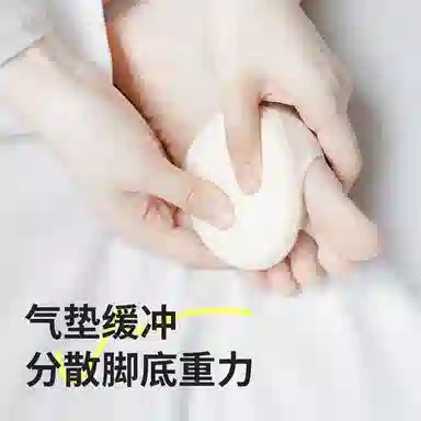 JKN 6
