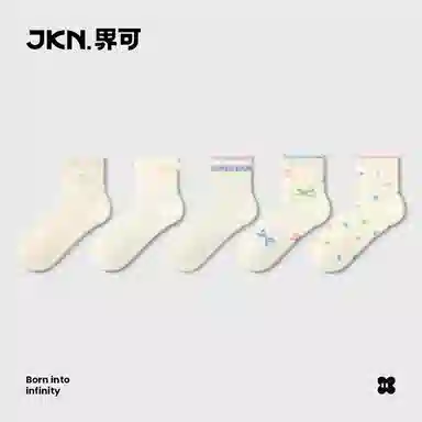 JKN 5