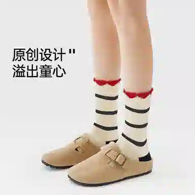 JKN 5