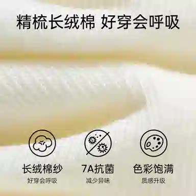 JKN 5