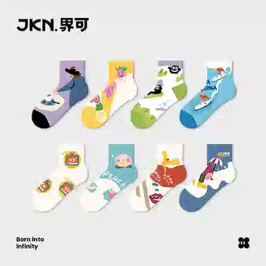 JKN 5