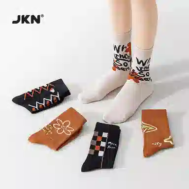 JKN 5
