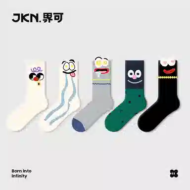 JKN 5