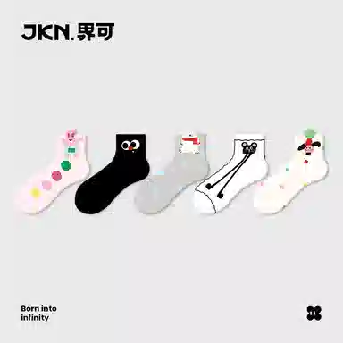 JKN 5