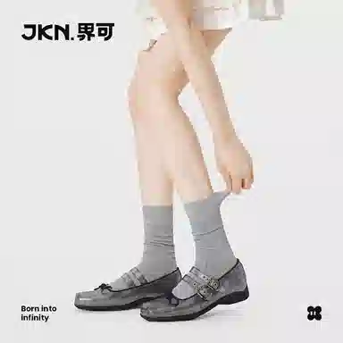 JKN 7A 3