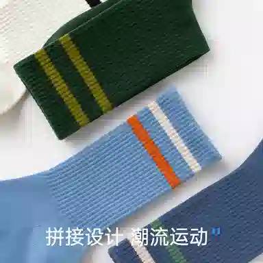 JKN 7A 4