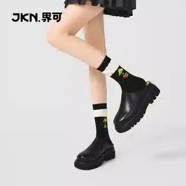 JKN 5