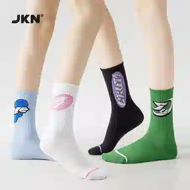 JKN 5